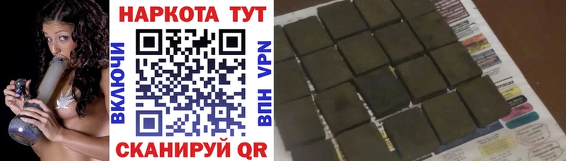 Что такое Верхний Уфалей КОКАИН  Галлюциногенные грибы  СК  Амфетамин  ГАШИШ  МЕФ 