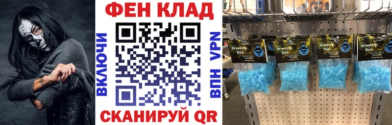 АМФ 98%  магазин продажи наркотиков  Верхний Уфалей 