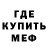 Метадон VHQ Shadowydepth