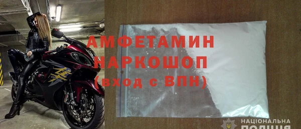 кокаин колумбия Балахна