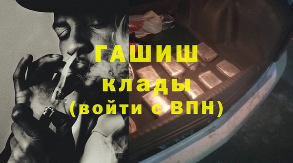 индика Белоозёрский