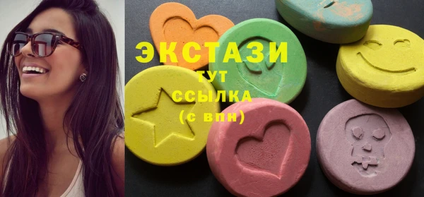 кокаин колумбия Балахна