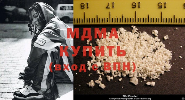 кокаин колумбия Балахна