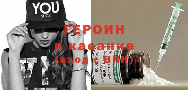 кокаин колумбия Балахна