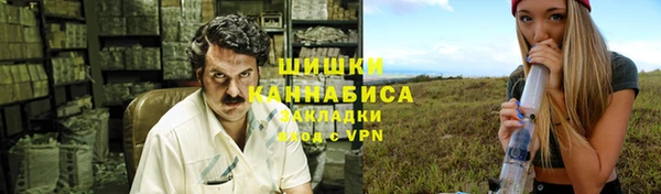 кокаин колумбия Беломорск