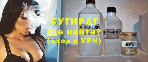 кокаин колумбия Беломорск