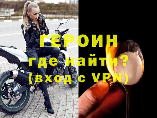 дистиллят марихуана Баксан
