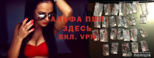 дистиллят марихуана Баксан