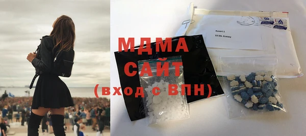 кокаин колумбия Балахна