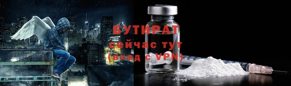 кокаин колумбия Балахна