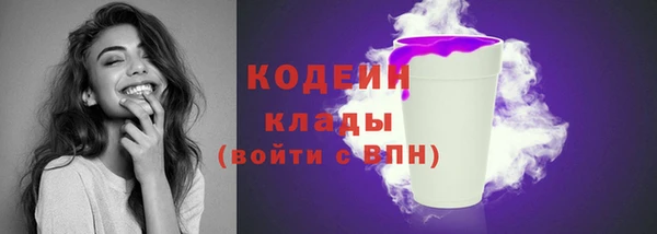 меф Семёнов