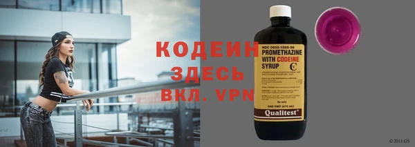 кокаин колумбия Беломорск