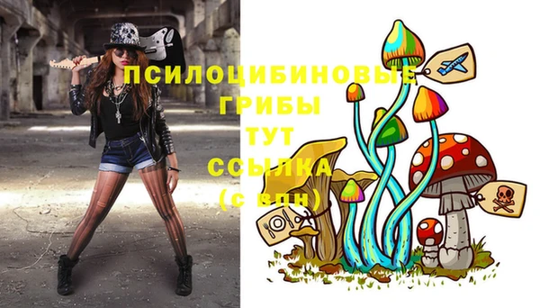 кокаин колумбия Балахна