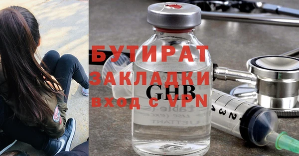 кокаин колумбия Беломорск