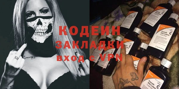кокаин колумбия Балахна