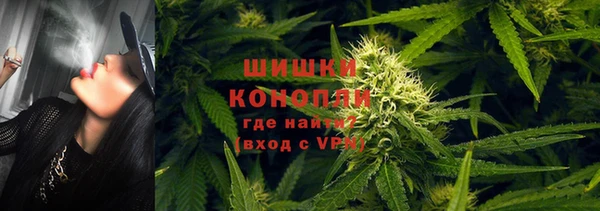 кокаин колумбия Балахна