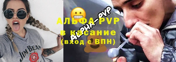 дистиллят марихуана Баксан