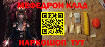 кокаин перу Аргун