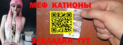 стаф Аргун