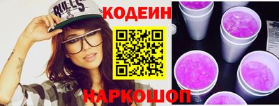 метамфетамин Апрелевка