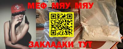 кокаин перу Аргун