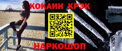 стаф Аргун