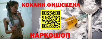 2c-b Азнакаево