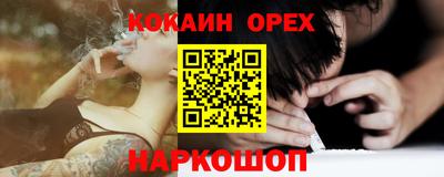 хмурый Апрелевка