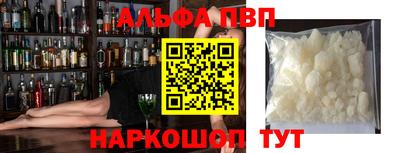 хмурый Апрелевка