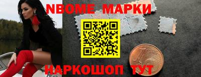 стаф Аргун