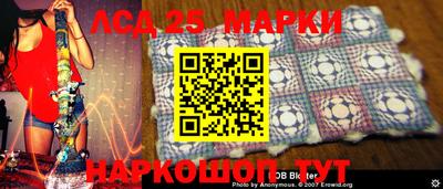 хмурый Апрелевка