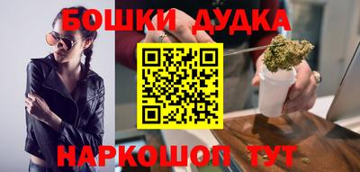 хмурый Апрелевка