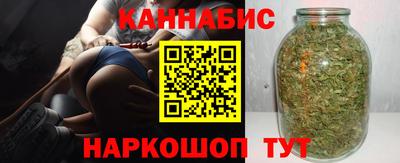 стаф Аргун
