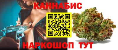 стаф Аргун