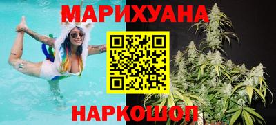 хмурый Апрелевка