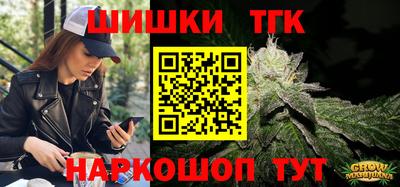 кокаин перу Аргун