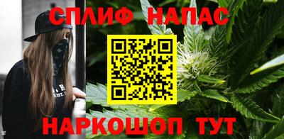 стаф Аргун