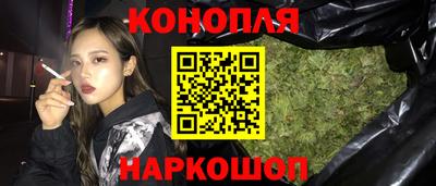 кокаин перу Аргун