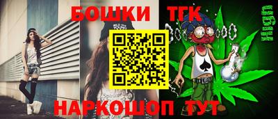 стаф Аргун
