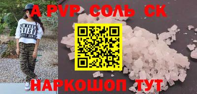 хмурый Апрелевка