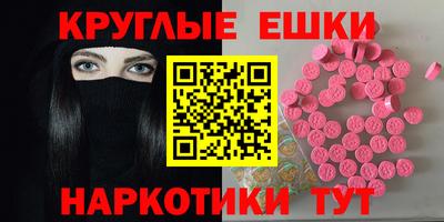 стаф Аргун