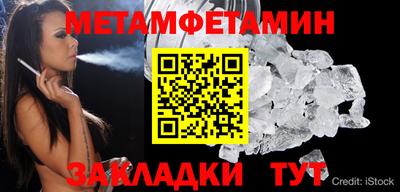 хмурый Апрелевка