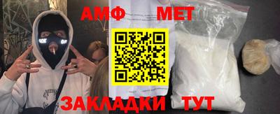 стаф Аргун