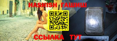 кокаин перу Аргун