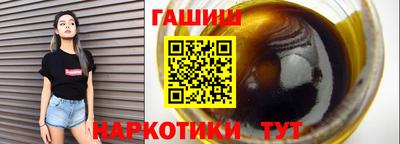 хмурый Апрелевка