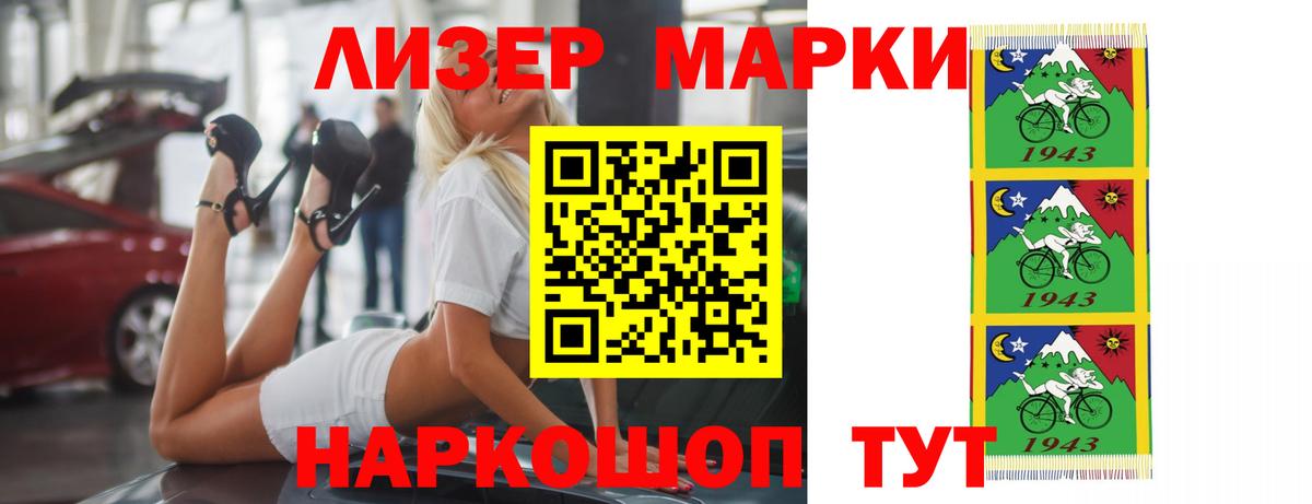 LSD-25 экстази ecstasy Верхний Уфалей