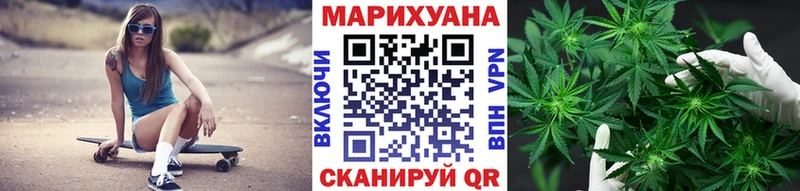 Бошки марихуана ГИДРОПОН  Верхний Уфалей 